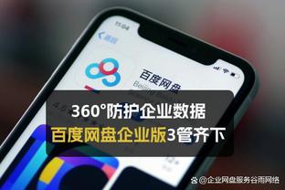 必威betway正版下载截图2